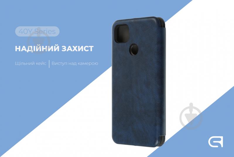 Чохол-книжка Armorstandart 40Y Case для Xiaomi Redmi 9C Dark Blue (ARM61592) для Xiaomi Redmi 9C - фото 3