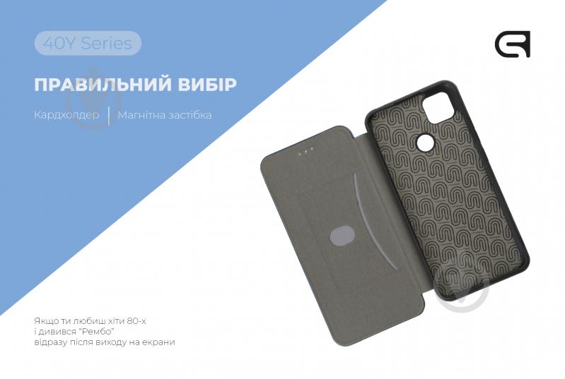 Чохол-книжка Armorstandart 40Y Case для Xiaomi Redmi 9C Dark Blue (ARM61592) для Xiaomi Redmi 9C - фото 4