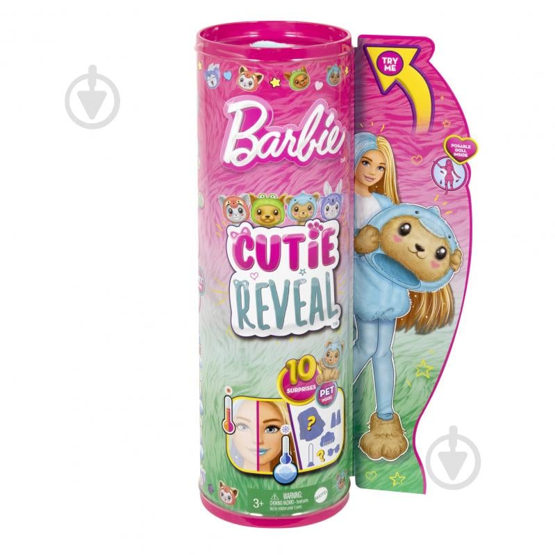 Лялька Barbie "Cutie Reveal" серії "Чудове комбо" – ведмежа в костюмі дельфіна HRK25 - фото 6