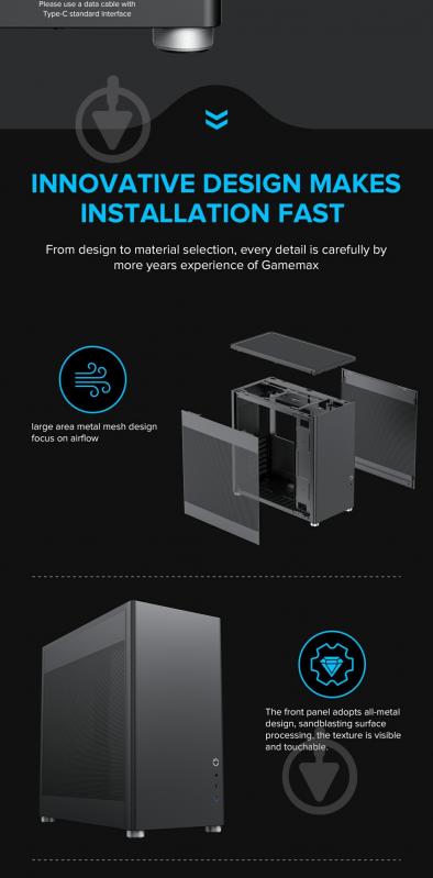 Корпус GameMax MeshBox Black - фото 23 Корпус GameMax MeshBox Black - фото 23