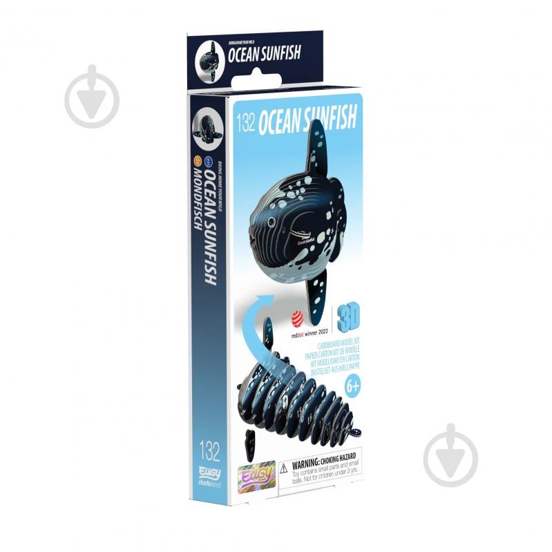 3D-конструктор EUGY Зоопарк Рыба-луна XEG-132 - фото 1