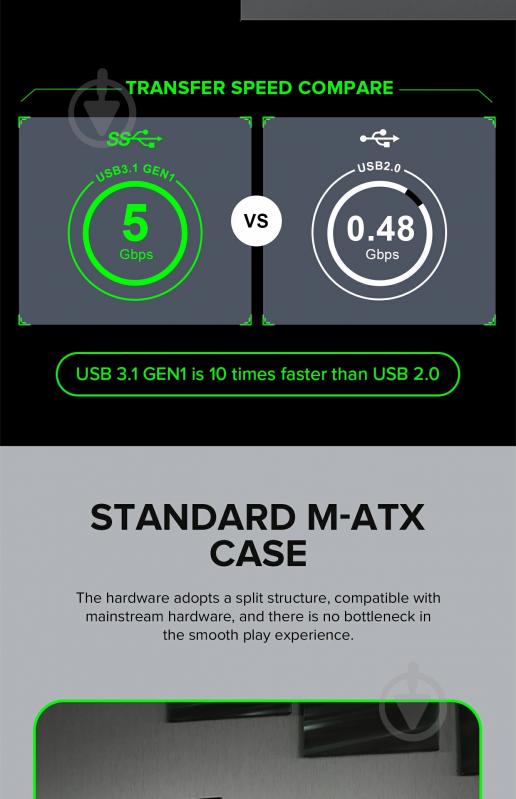 Корпус GameMax ini Tower M60 Black - фото 12