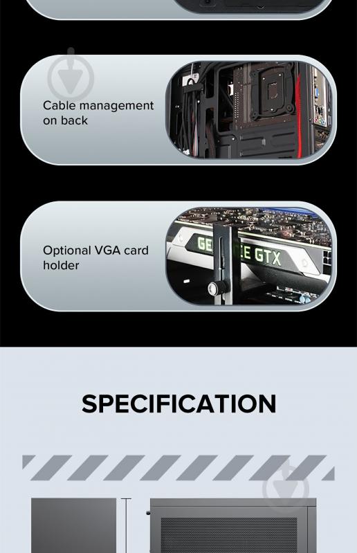 Корпус GameMax ini Tower M60 Black - фото 14