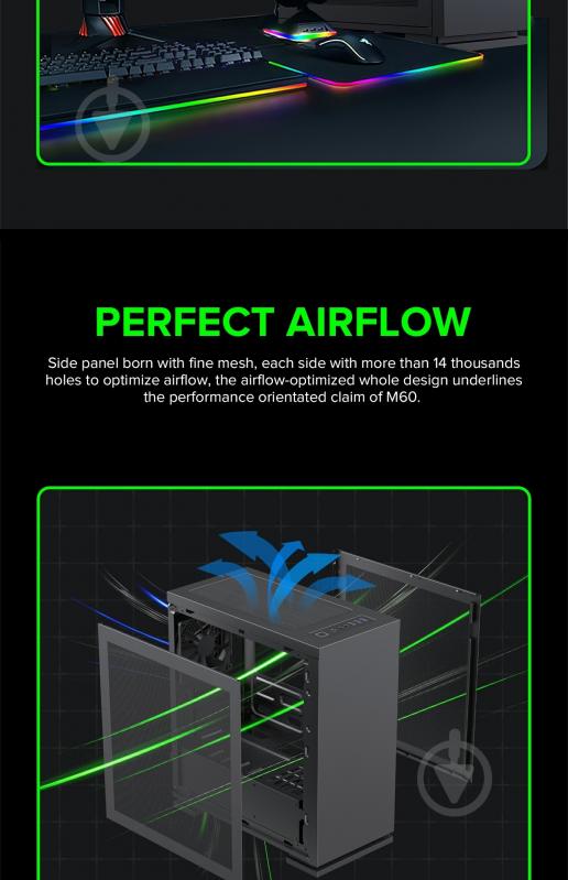 Корпус GameMax ini Tower M60 Black - фото 22