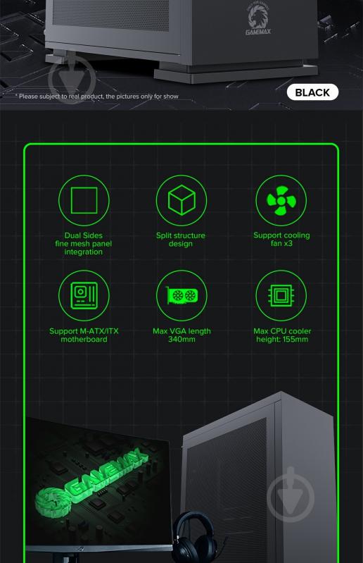 Корпус GameMax ini Tower M60 Black - фото 21