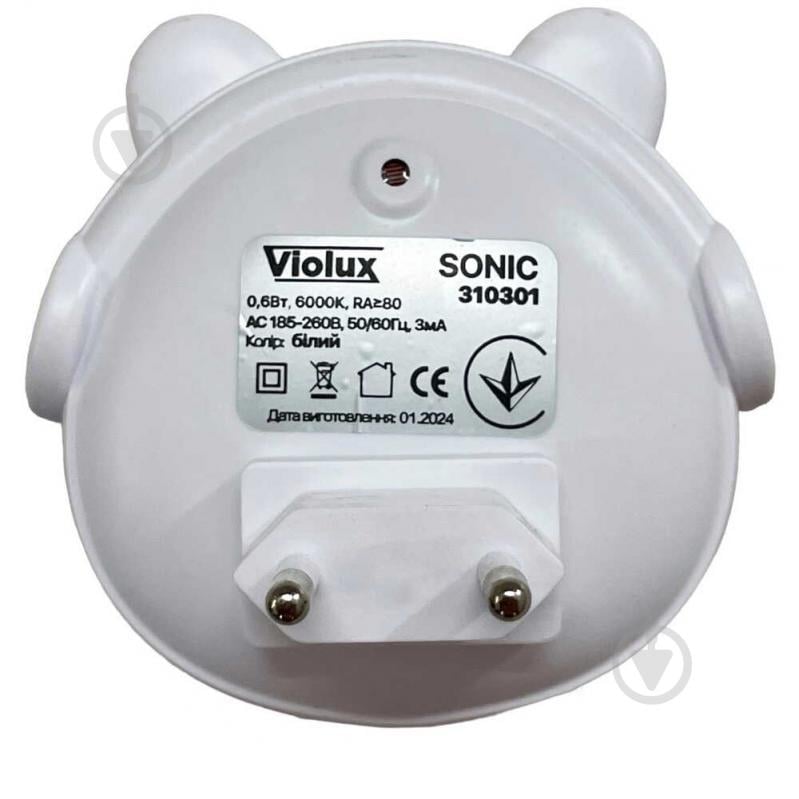 Ночник-розетка Violux LED SONIC 0,6 Вт белый 310301 - фото 4 Ночник-розетка Violux LED SONIC 0,6 Вт белый 310301 - фото 4