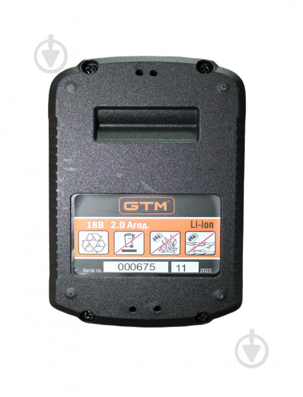 Батарея аккумуляторная GTM 18,0V 2,0Ah B18V/2Аh - фото 2