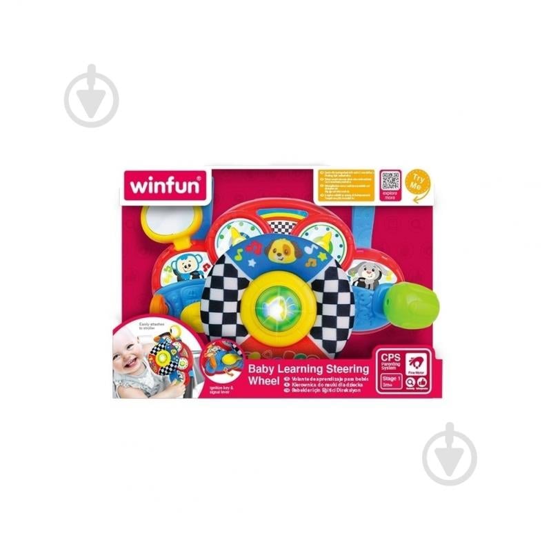 Игрушка на коляску Winfun Руль 0782-01 - фото 2