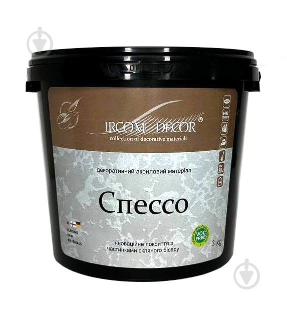 Декоративна штукатурка моделювальна Ircom Decor Спессо 3 кг - фото 1 Декоративна штукатурка моделювальна Ircom Decor Спессо 3 кг - фото 1