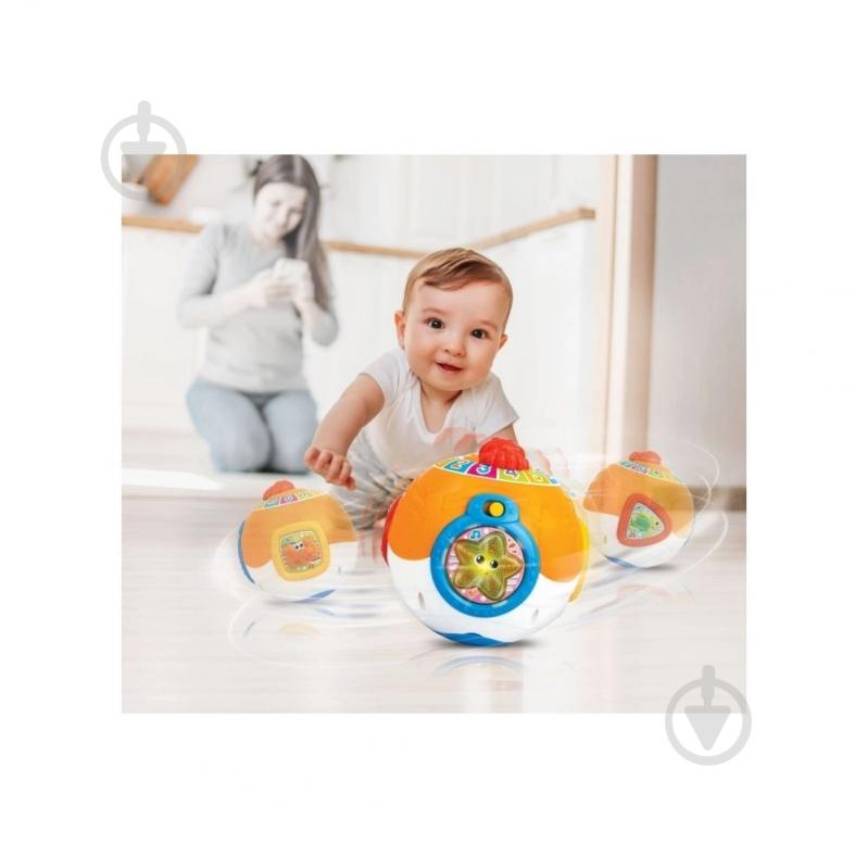 Игрушка музыкальная Winfun Шар 230601-NL - фото 4