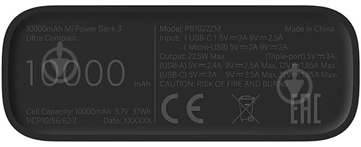 Повербанк Xiaomi Mi 3 Ultra Compact 22.5W 10000 mAh black (942096) - фото 3