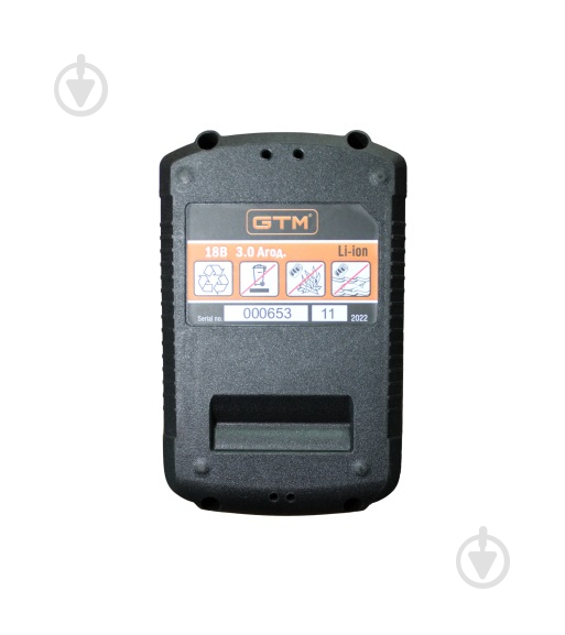 Батарея аккумуляторная GTM 18,0V 3,0Ah B18V/3Аh - фото 2