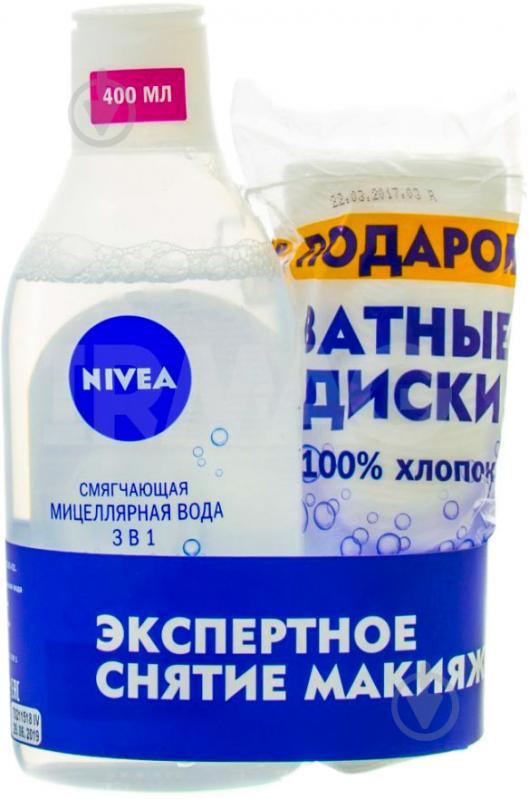 Мицеллярная вода Nivea + ватные диски 400 мл 2 шт./уп. - фото 1