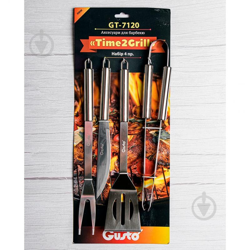 Аксесуар Gusto Time2Grill GT-7120 4 предмета - фото 2