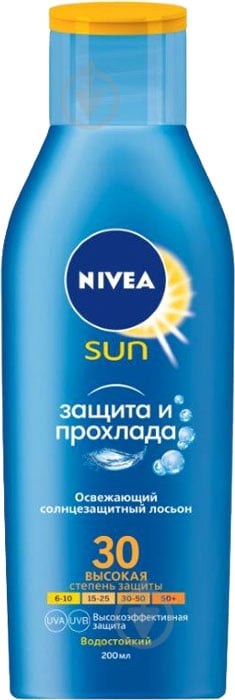 Лосьйон сонцезахисний Nivea Захист та Прохолода SPF 30 200 мл - фото 1