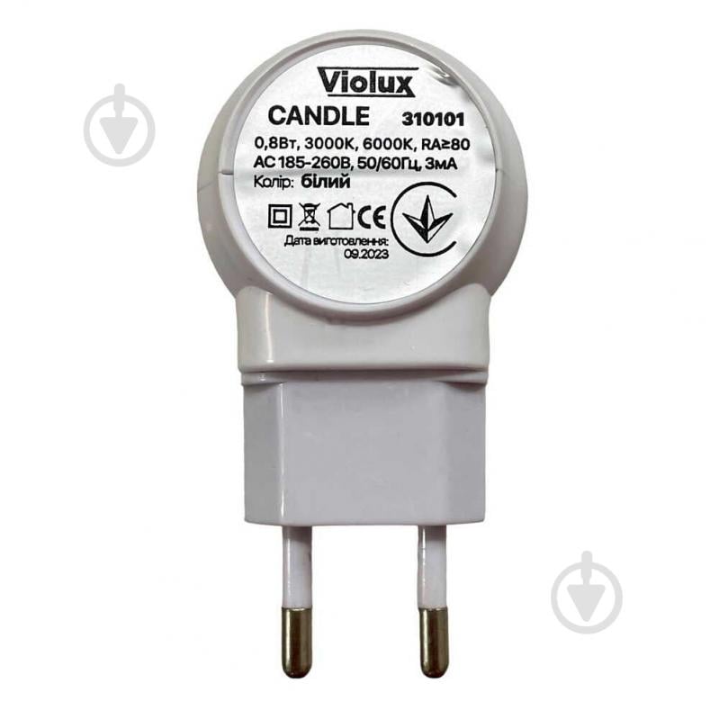 Ночник Violux CANDLE с кнопкой 0,8 Вт белый 310101 - фото 5