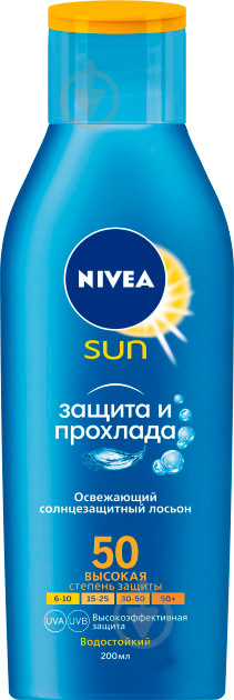 Лосьйон сонцезахисний Nivea Захист та Прохолода SPF 50 200 мл - фото 2