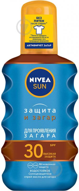 Олія для засмаги Nivea Захист та засмага SPF 30 200 мл - фото 1