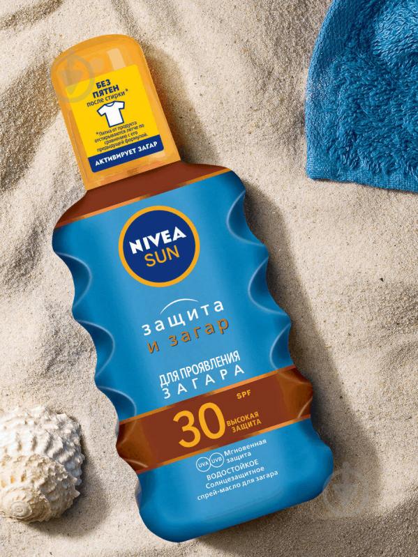 Олія для засмаги Nivea Захист та засмага SPF 30 200 мл - фото 3