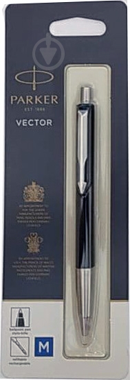 Ручка шариковая Parker Vector 05 136 - фото 1