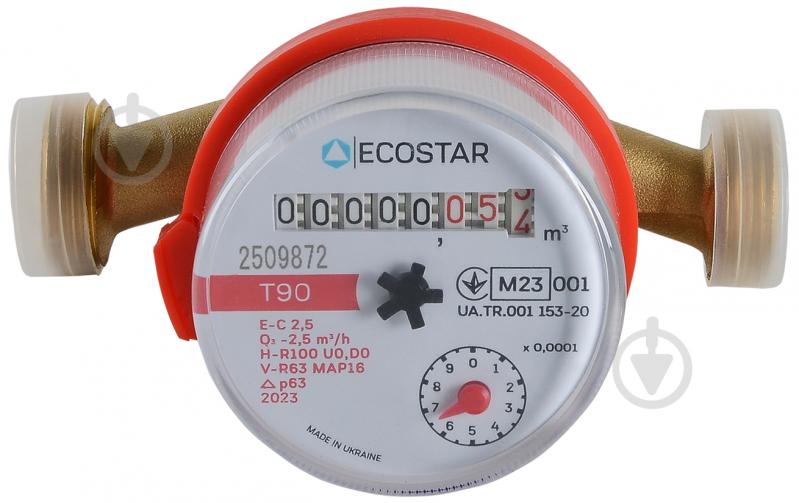 Счетчик горячей воды Ecostar DN15 1/2" L110 E-C 2,5 без накидних гайок - фото 1