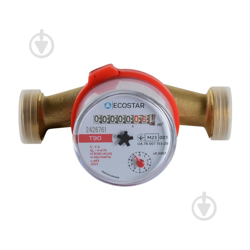 Лічильник гарячої води Ecostar DN20 3/4" L130 E-C 4,0 без КМЧ - фото 1 Лічильник гарячої води Ecostar DN20 3/4" L130 E-C 4,0 без КМЧ - фото 1