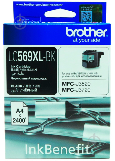 Картридж Brother MFC-J3520 XL black LC569XLBK black - фото 2