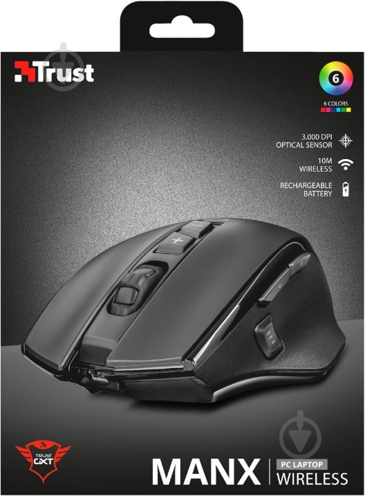 Мышь Trust GXT 140 Manx Rechargeable Wireless 21790 (21790) - фото 14 Мышь Trust GXT 140 Manx Rechargeable Wireless 21790 (21790) - фото 14