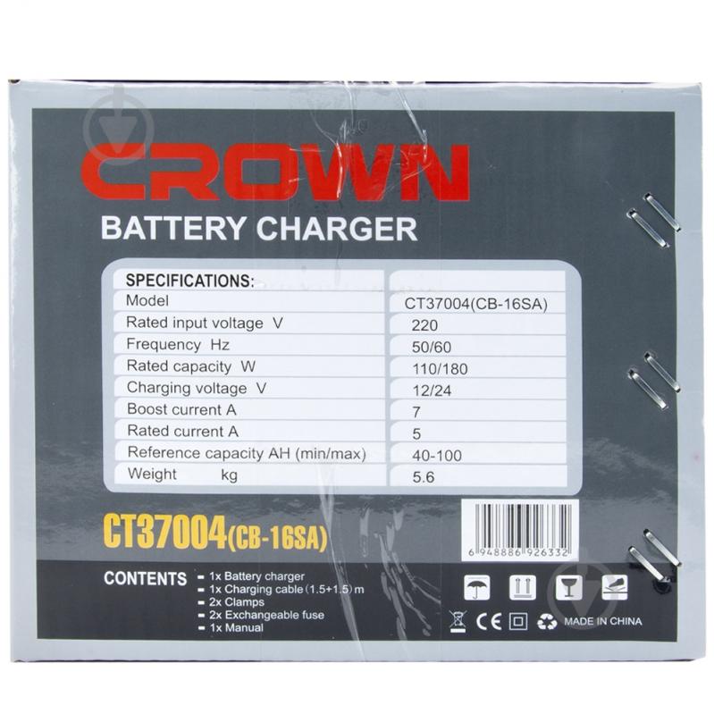 Зарядний пристрій трансформаторний Crown 5 А 100 А/ч (CT37004) - фото 5 Зарядний пристрій трансформаторний Crown 5 А 100 А/ч (CT37004) - фото 5