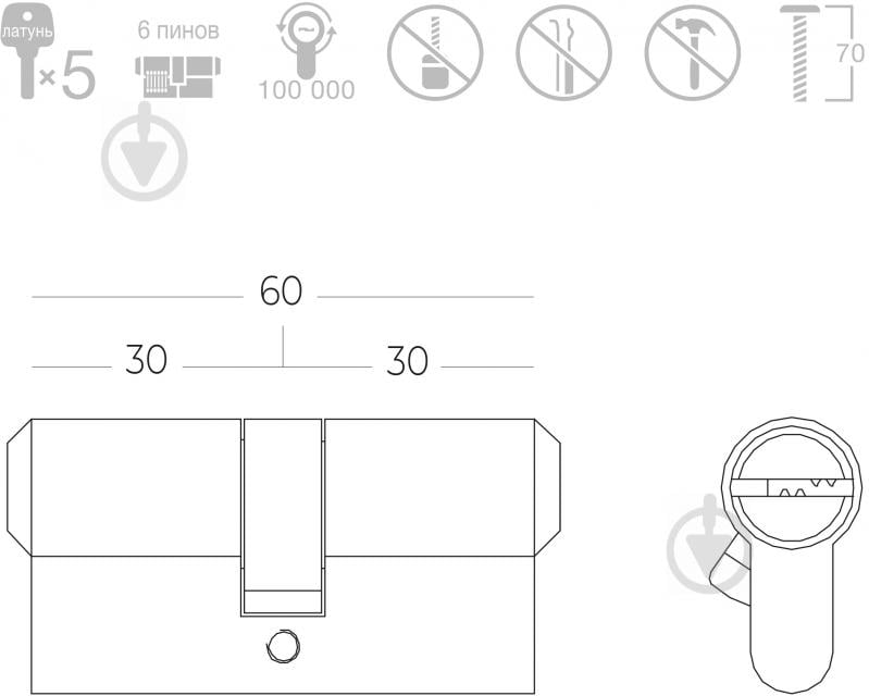 Цилиндр MVM Р6Р 30x30 ключ-ключ 60 мм матовая латунь Р6Р30/30 SB ключ-ключ - фото 5