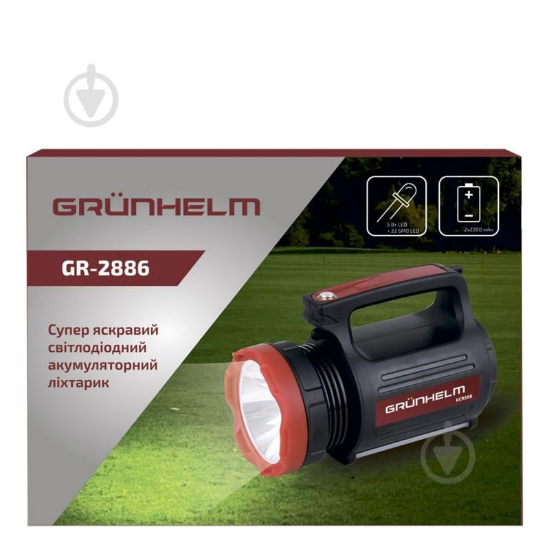 Ліхтар Grunhelm GR-2886 GR-2886 2х2200 mAh чорно-червоний - фото 3