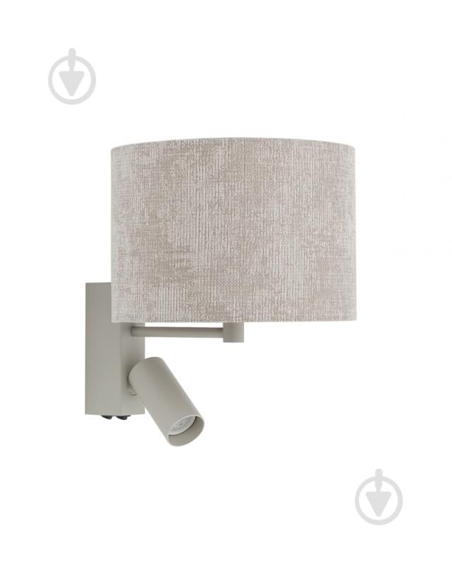 Бра Nowodvorski Cedro 10 Вт E27/GU10 серый 11668 - фото 1 Бра Nowodvorski Cedro 10 Вт E27/GU10 серый 11668 - фото 1