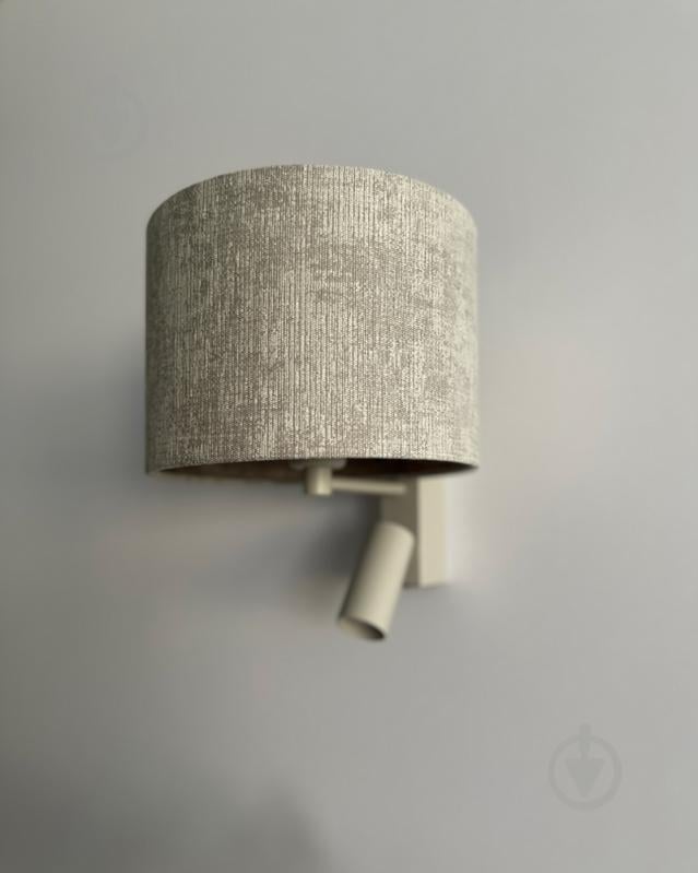 Бра Nowodvorski Cedro 10 Вт E27/GU10 серый 11668 - фото 5 Бра Nowodvorski Cedro 10 Вт E27/GU10 серый 11668 - фото 5