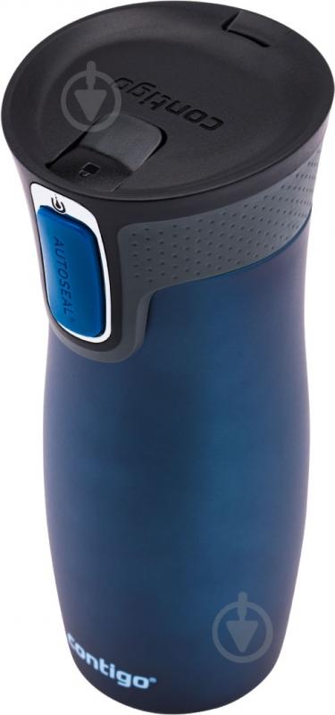 Термочашка Contigo West Loop 470 мл 2095799 (6800283) - фото 4 Термочашка Contigo West Loop 470 мл 2095799 (6800283) - фото 4