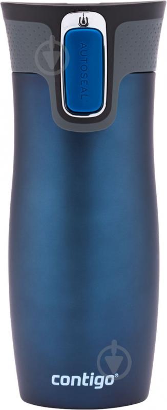 Термочашка Contigo West Loop 470 мл 2095799 (6800283) - фото 1 Термочашка Contigo West Loop 470 мл 2095799 (6800283) - фото 1