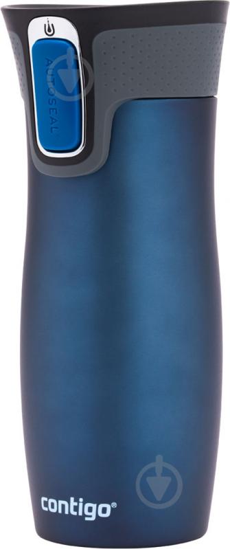 Термочашка Contigo West Loop 470 мл 2095799 (6800283) - фото 2 Термочашка Contigo West Loop 470 мл 2095799 (6800283) - фото 2