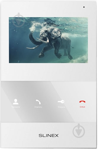 Видеодомофон Slinex SQ-04 (white) - фото 1