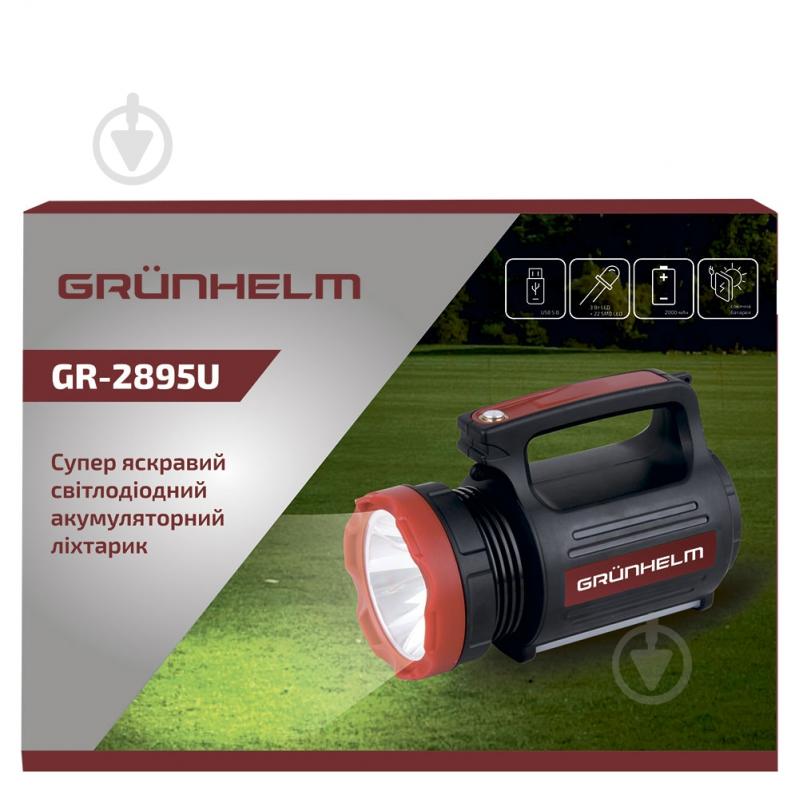 Ліхтар Grunhelm GR-2895U GR-2895U 2000 mAh чорний із червоним - фото 3