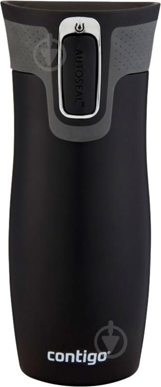 Термочашка Contigo West Loop 470 мл 2095800 (6800284) - фото 1 Термочашка Contigo West Loop 470 мл 2095800 (6800284) - фото 1