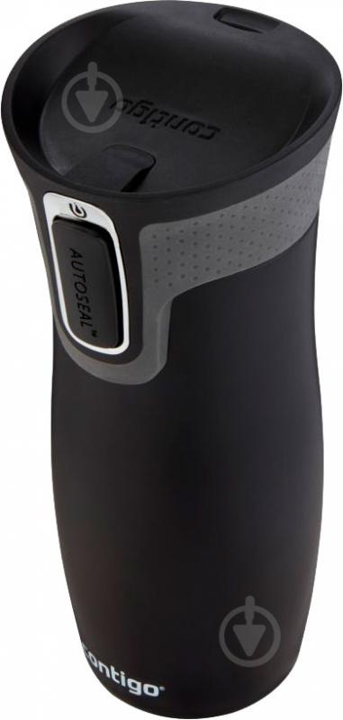 Термочашка Contigo West Loop 470 мл 2095800 (6800284) - фото 3 Термочашка Contigo West Loop 470 мл 2095800 (6800284) - фото 3