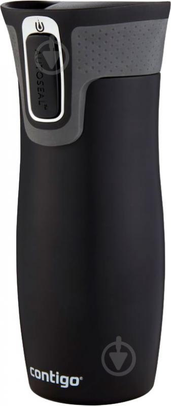 Термочашка Contigo West Loop 470 мл 2095800 (6800284) - фото 2 Термочашка Contigo West Loop 470 мл 2095800 (6800284) - фото 2