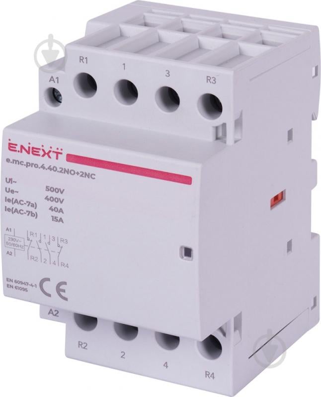 Контактор E.NEXT e.mc.pro.4.40.2NO+2NC p005230 - фото 1