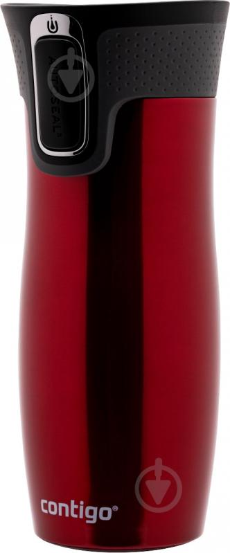 Термочашка Contigo West Loop 470 мл 2095849 (6800281) - фото 2