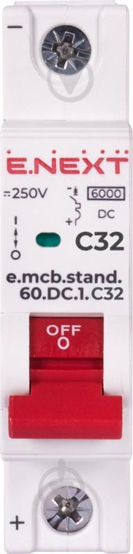Автоматический выключатель E.NEXT e.mcb.stand.60.DC.1.C32 s081009 - фото 2