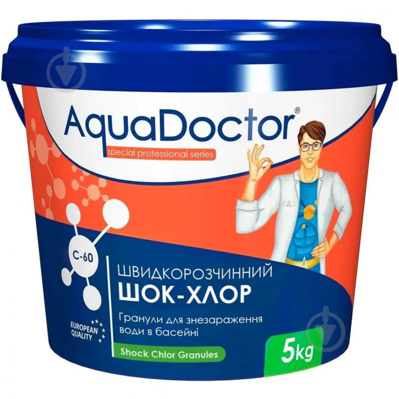 Гранулы для бассейна шок-хлор C-60 5 кг AquaDoctor - фото 1