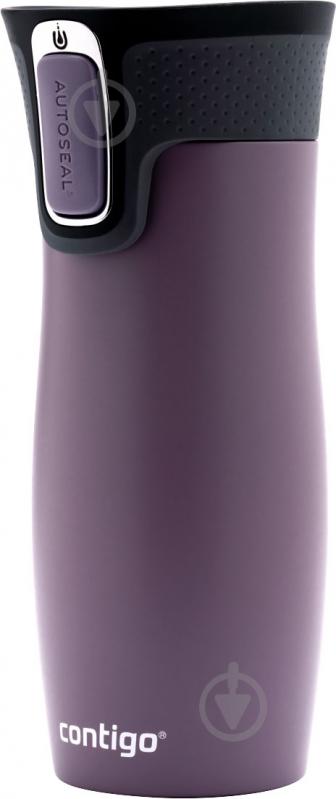 Термочашка Contigo West Loop 470 мл 2104579 (6800288) - фото 2
