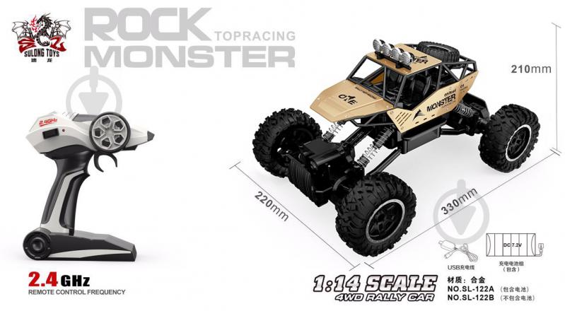 Автомобіль на р/к Sulong Toys Off-Road Crawler Force 1:14 SL-122G - фото 2