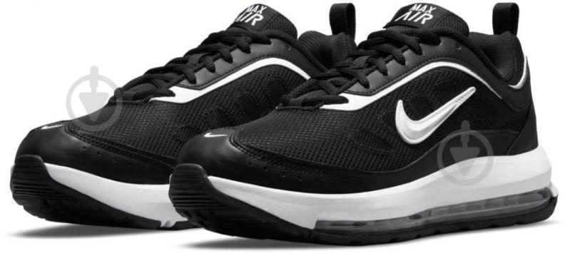 Nike air max axis 47 best sale