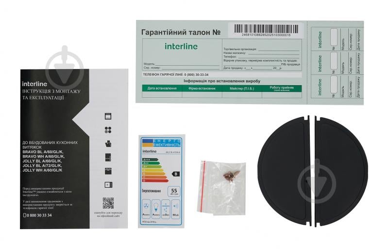 Вытяжка Interline JOLLY BL A/72/GL/K - фото 14