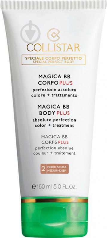 ᐉ Крем для тела Collistar Magica BB Body Plus 150 мл • Купить в Киеве ...